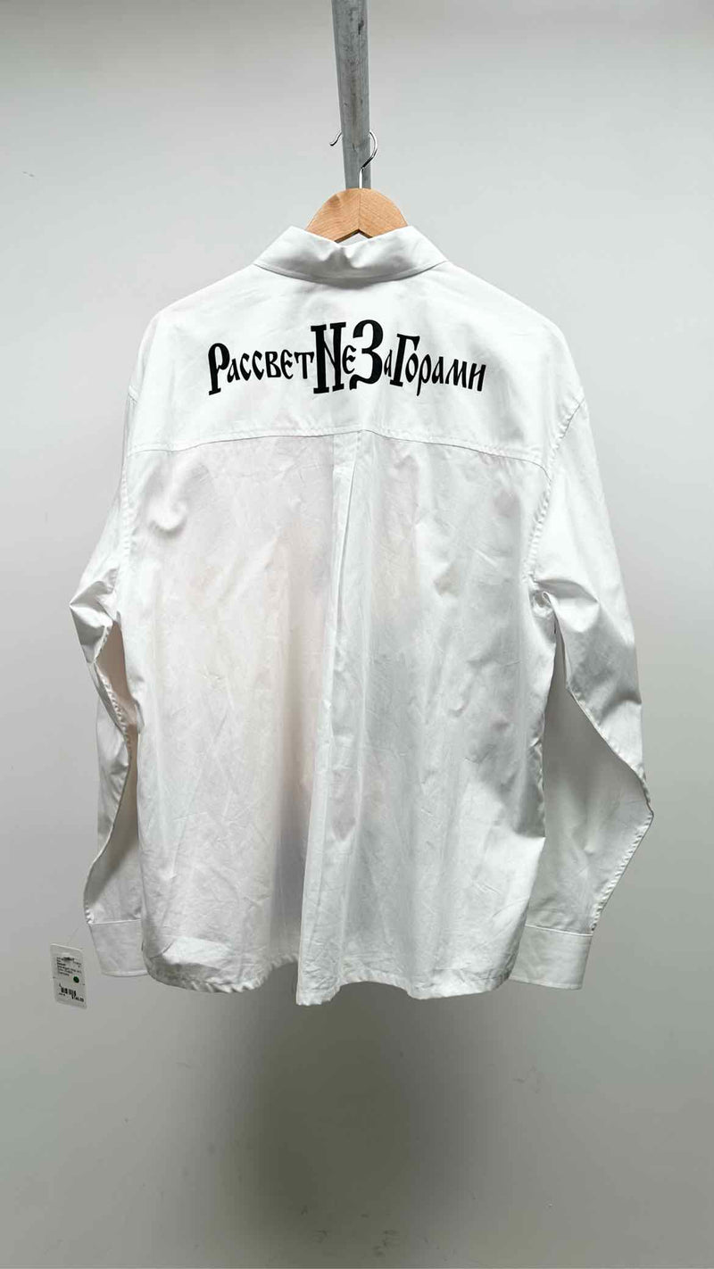 RASSVET Printed Oversized Shirt