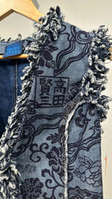 Kenzo Jeans Jacquard Fringed Denim Vest