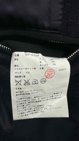 Junya Watanabe MAN Double-breast  Coat