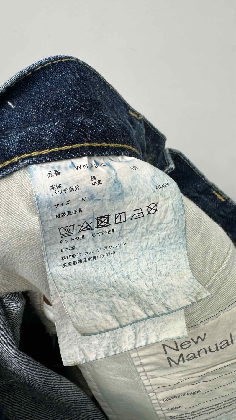 eYe Junya Watanabe Man X New Manual Distressed Patched Jeans