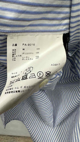 Comme Des Garçons Homme Plus Backwords Stripe Long Shirt