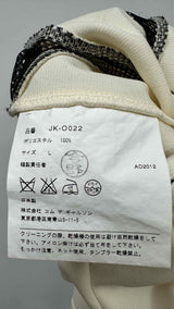 Junya Watanabe L/S Mesh Panel Dress