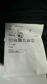 Comme Des Garcons Mesh Covered Padded Wide Jacket
