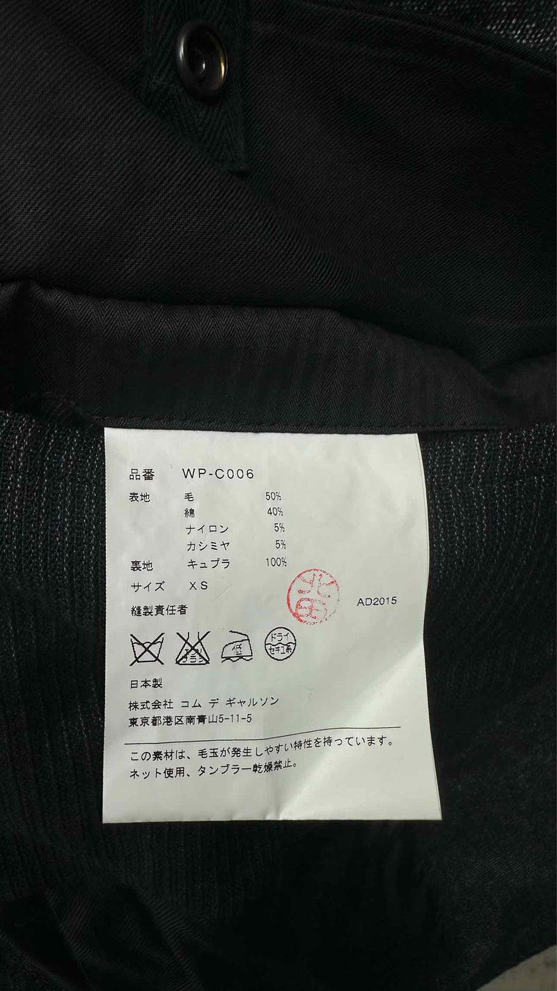 Junya Watanabe MAN Double-breast Coat