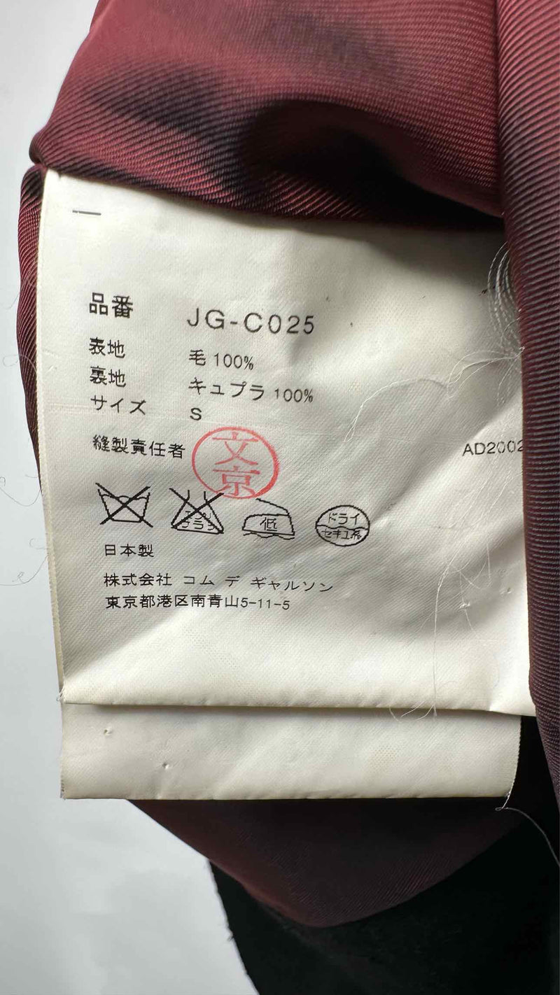 Junya Watanabe Short Trench Coat